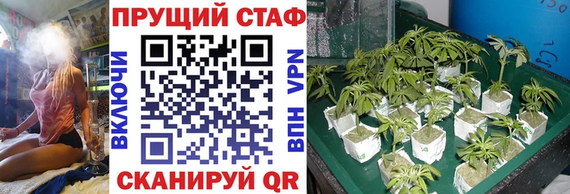 Наркошоп Малоархангельск Конопля Амфетамин ГЕРОИН ГАШИШ Мефедрон Alpha PVP