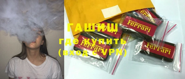 не бодяженный Вязники