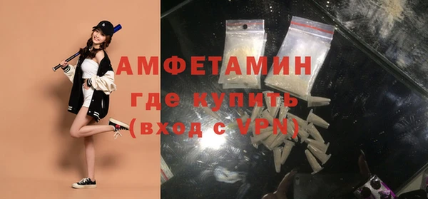 a pvp Вязьма