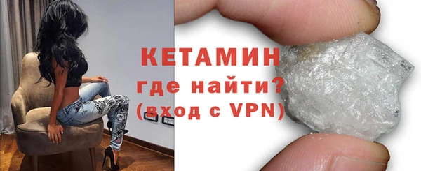 не бодяженный Вязники