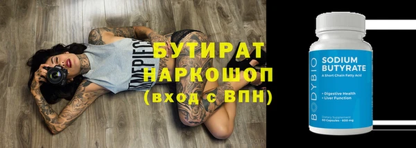 меф Лиски