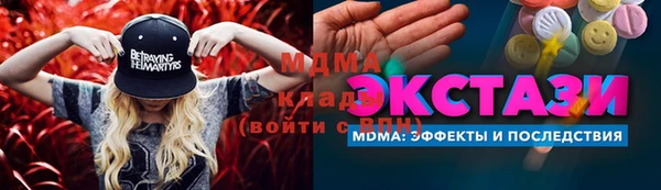 трава Липки
