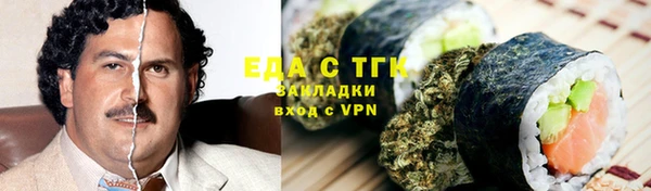 не бодяженный Вязники