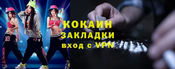 трава Липки