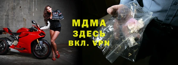 a pvp Вязьма