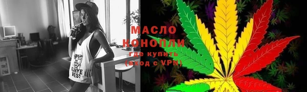 не бодяженный Вязники