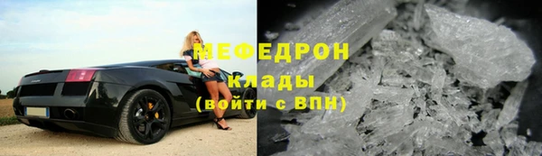 не бодяженный Вязники
