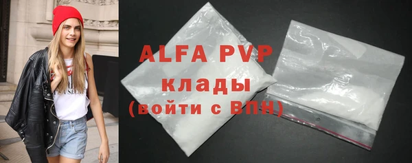 не бодяженный Вязники