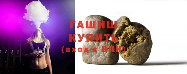 меф Лиски