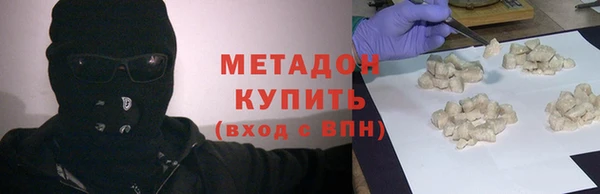 a pvp Вязьма