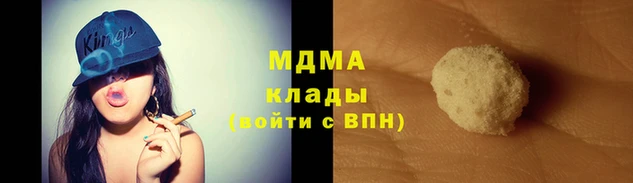 a pvp Вязьма