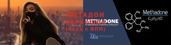 не бодяженный Вязники