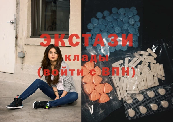 не бодяженный Вязники