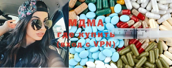 spice Вяземский