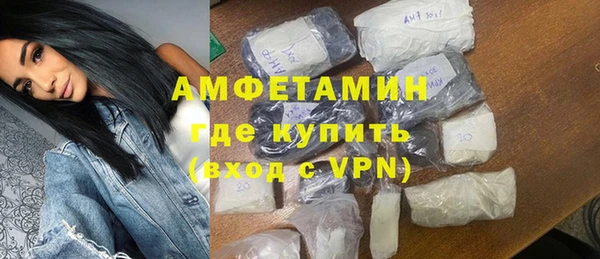 метадон Лихославль