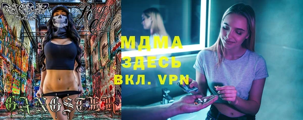 не бодяженный Вязники