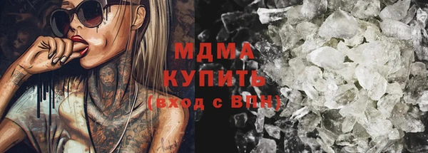 spice Вяземский