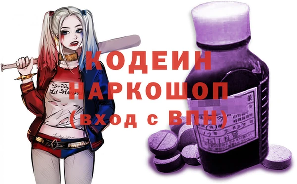 a pvp Вязьма