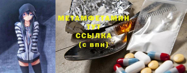a pvp Вязьма