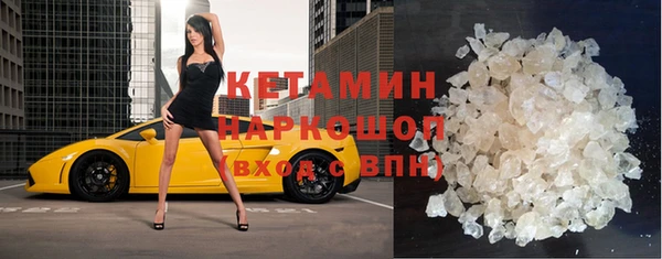 не бодяженный Вязники