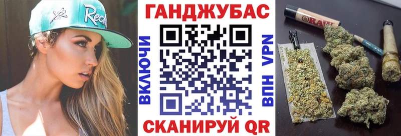 блэк спрут как зайти  Малоархангельск  Каннабис семена  сколько стоит 